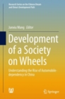 Image for Development of a Society on Wheels