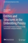 Image for Entities and Structures in the Embedding Process