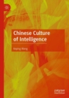 Image for Chinese Culture of Intelligence