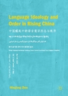 Image for Language Ideology and Order in Rising China