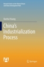 Image for China&#39;s Industrialization Process