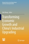 Image for Transforming Economic Growth and China’s Industrial Upgrading