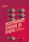 Image for Restaurant Chains in China