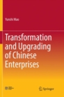Image for Transformation and Upgrading of Chinese Enterprises