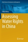 Image for Assessing Water Rights in China