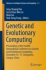 Image for Genetic and Evolutionary Computing: Proceedings of the Twelfth International Conference On Genetic and Evolutionary Computing, December 14-17, Changzhou, Jiangsu, China : 834