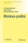Image for Bhaskara-prabha