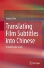 Image for Translating Film Subtitles into Chinese