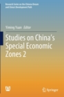 Image for Studies on China&#39;s Special Economic Zones 2