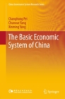 Image for The Basic Economic System of China