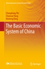 Image for The basic economic system of China