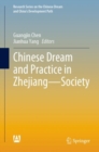 Image for Chinese Dream and Practice in Zhejiang — Society