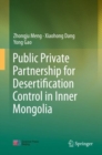 Image for Public private partnership for desertification control in Inner Mongolia