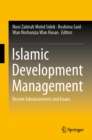 Image for Islamic Development Management: Recent Advancements and Issues