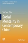 Image for Social Mentality in Contemporary China