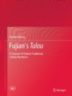 Image for Fujian&#39;s Tulou