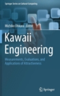Image for Kawaii Engineering