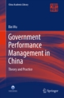 Image for Government Performance Management in China: Theory and Practice