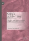 Image for China&#39;s Achilles&#39; Heel