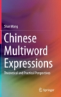 Image for Chinese Multiword Expressions