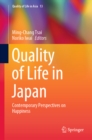 Image for Quality of life in Japan: contemporary perspectives on happiness : volume 13