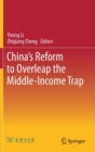 Image for China’s Reform to Overleap the Middle-Income Trap