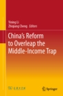 Image for China&#39;s reform to overleap the middle-income trap