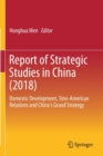 Image for Report of Strategic Studies in China (2018)