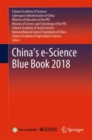 Image for China&#39;s e-Science Blue Book 2018