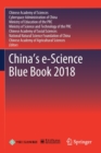 Image for China&#39;s e-Science Blue Book 2018