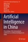 Image for Artificial Intelligence in China: Proceedings of the International Conference on Artificial Intelligence in China : 572