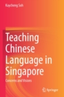 Image for Teaching Chinese Language in Singapore