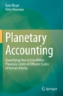 Image for Planetary Accounting