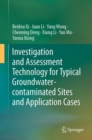 Image for Investigation and Assessment Technology for Typical Groundwater-Contaminated Sites and Application Cases