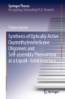 Image for Synthesis of Optically Active Oxymethylenehelicene Oligomers and Self-Assembly Phenomena at a Liquid-Solid Interface