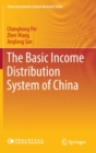 Image for The Basic Income Distribution System of China
