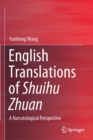 Image for English Translations of Shuihu Zhuan