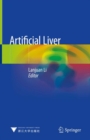 Image for Artificial Liver