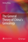 Image for The General Theory of China’s Genealogy
