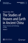 Image for The Studies of Heaven and Earth in Ancient China