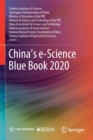 Image for China&#39;s e-Science blue book 2020