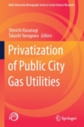 Image for Privatization of Public City Gas Utilities