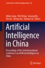 Image for Artificial Intelligence in China: Proceedings of the 2nd International Conference on Artificial Intelligence in China : 653
