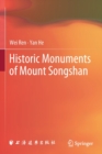 Image for Historic monuments of Mount Songshan