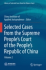 Image for Selected Cases from the Supreme People’s Court of the People’s Republic of China