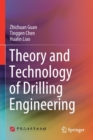 Image for Theory and Technology of Drilling Engineering
