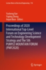 Image for Proceedings of 2020 International Top-Level Forum on Engineering Science and Technology Development Strategy and The 5th PURPLE MOUNTAIN FORUM (PMF2020)