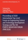 Image for Proceedings of 2020 International Top-Level Forum on Engineering Science and Technology Development Strategy and The 5th PURPLE MOUNTAIN FORUM (PMF2020)