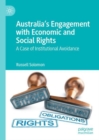 Image for Australia&#39;s Engagement With Economic and Social Rights: A Case of Institutional Avoidance