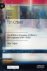 Image for Ten Crises